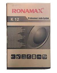 Ronamax